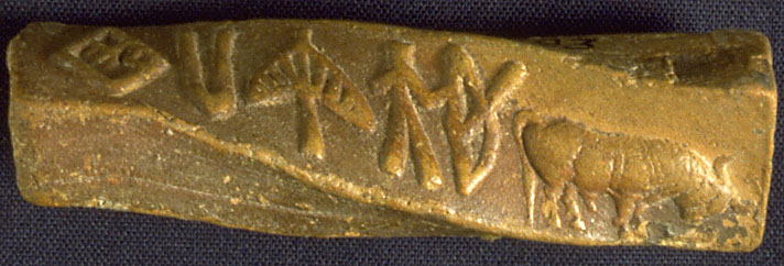 Indus Script,Mohenjo Daro 